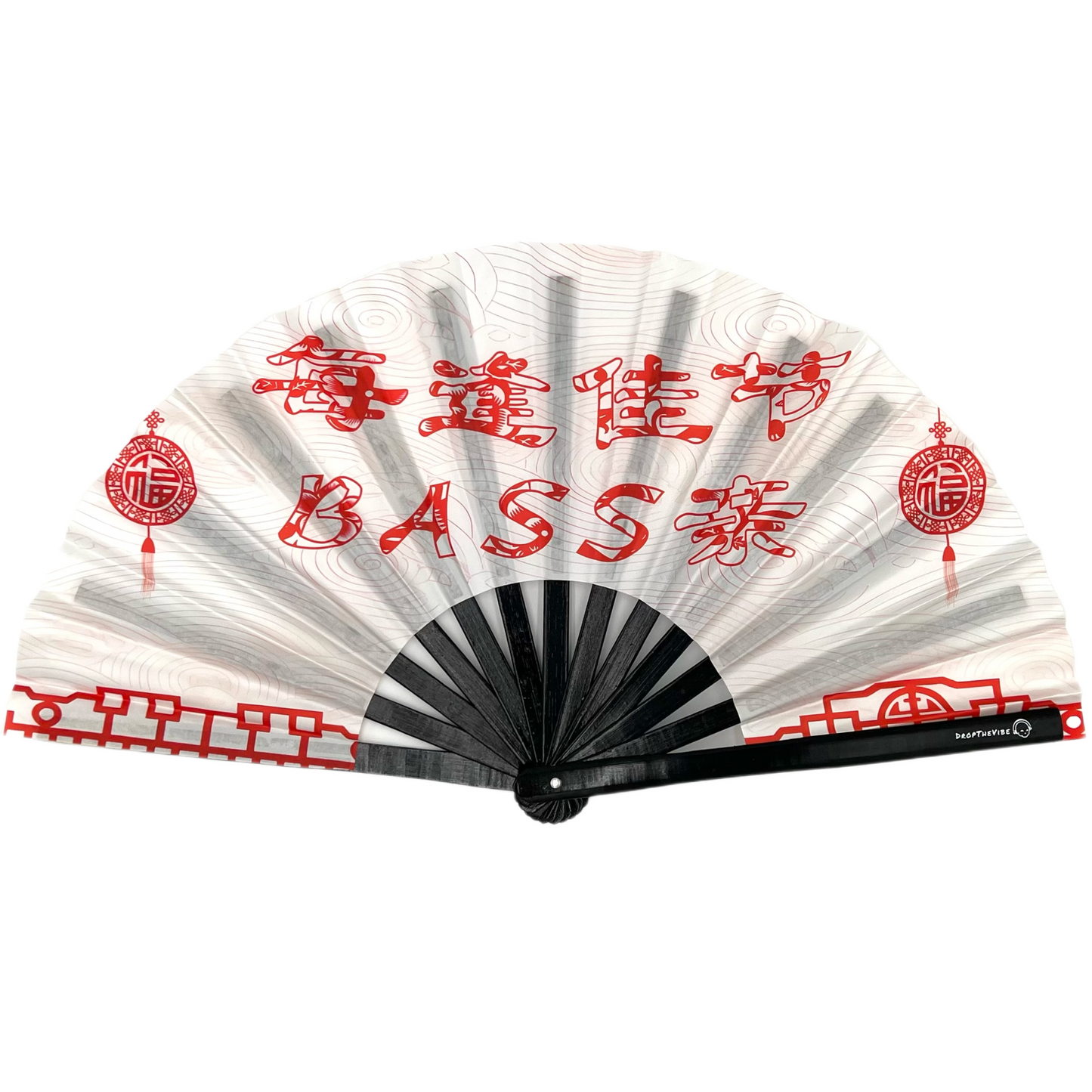 Chinese Style - 每逢佳节BASS亲 Hand Fan