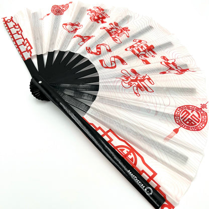Chinese Style - 每逢佳节BASS亲 Hand Fan