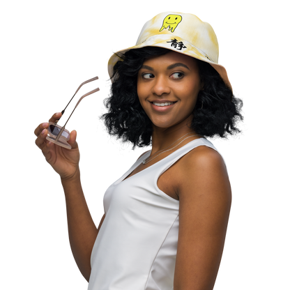 Inner Peace Reversible Bucket Hat
